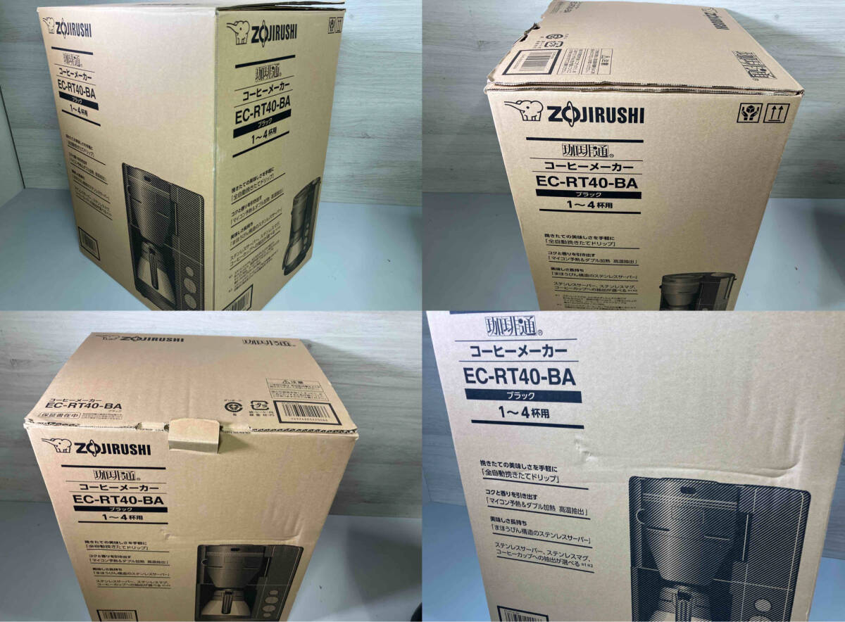 ZOJIRUSHI 珈琲通 EC-RT40 コーヒーメーカー 箱付_画像9