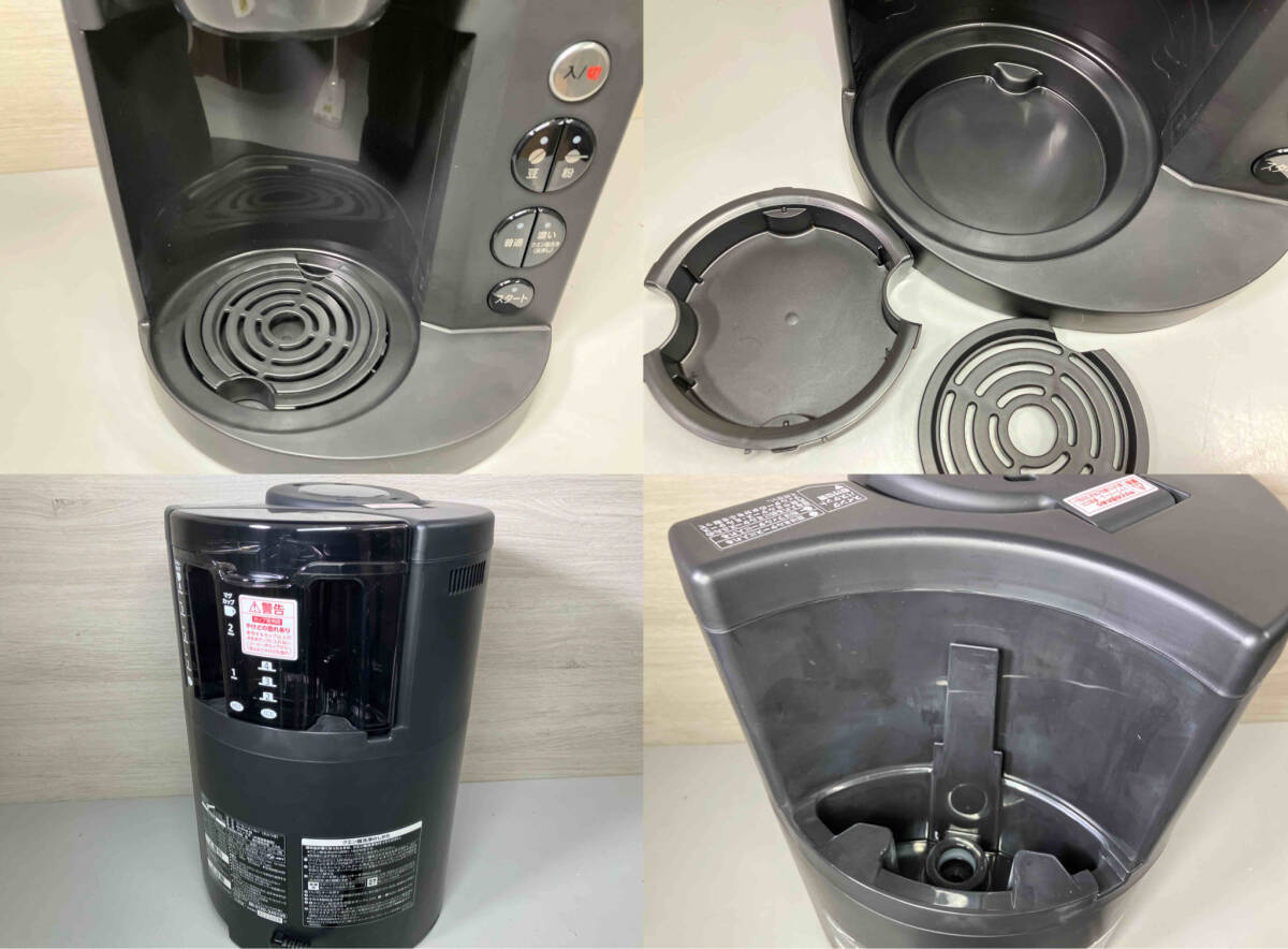 ZOJIRUSHI 珈琲通 EC-RT40 コーヒーメーカー 箱付_画像6