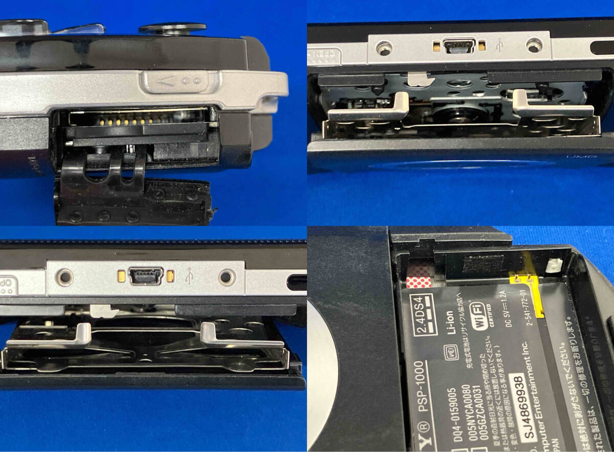 PSP本体 / PSP-1000 / 箱、説明書なし / 起動確認、初期化済み_画像4