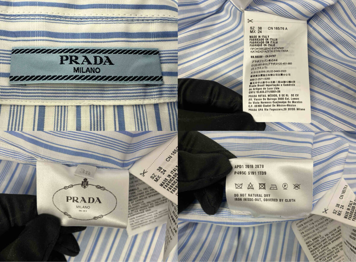 PRADA Prada рубашка с длинным рукавом P495C S191 1TD9| полоса | оборка | голубой × белый 