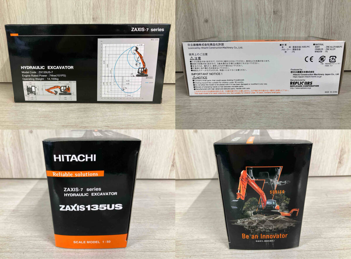 HITACHI ZAXIS135US 油圧ショベル 1/50 HYDRAULIC EXCAVATOR 日立建機_画像2