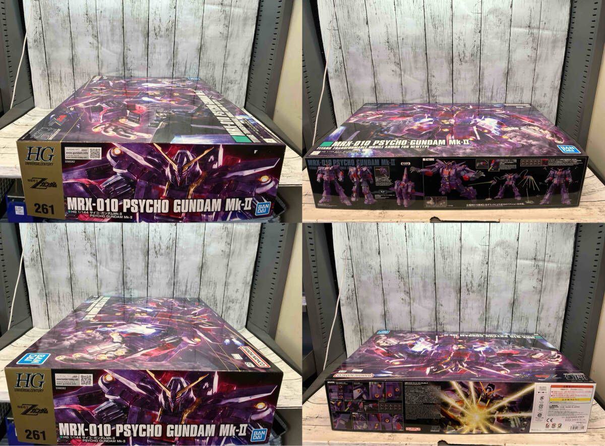中袋未開封品　プラモデル バンダイ 1/144 サイコ・ガンダムMk-Ⅱ HG 「機動戦士Zガンダム」_画像2