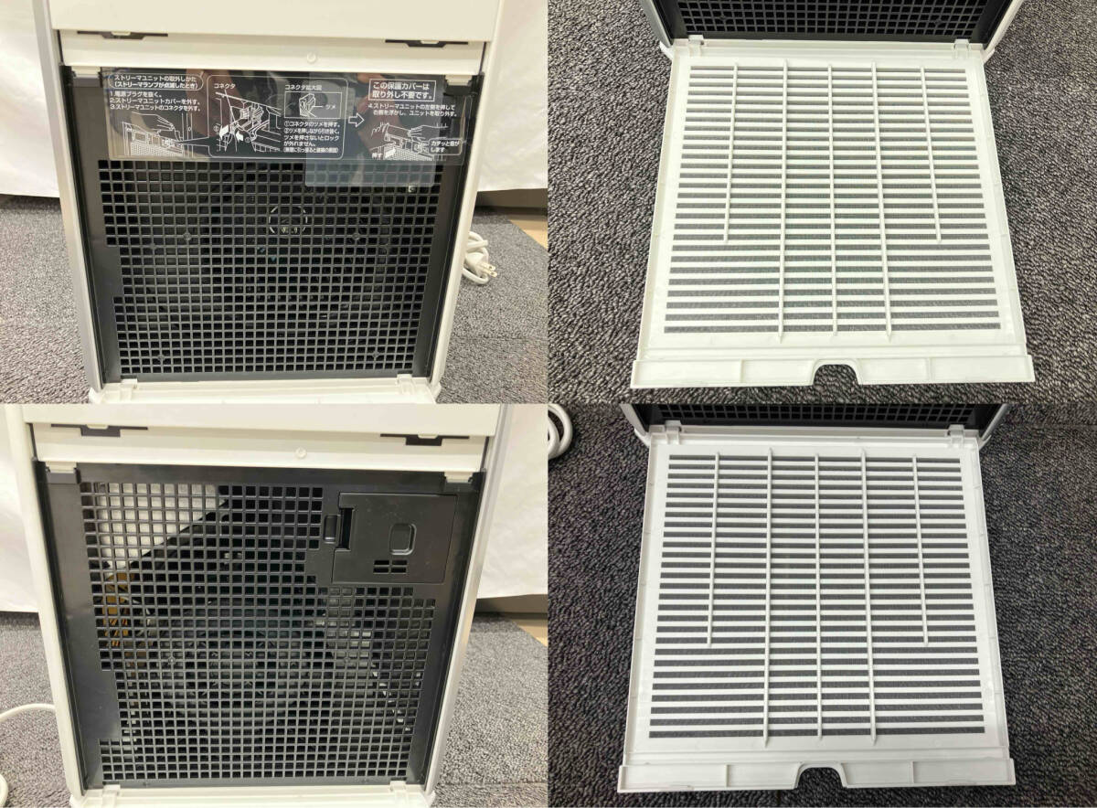 DAIKIN ACB50X-S очиститель воздуха 