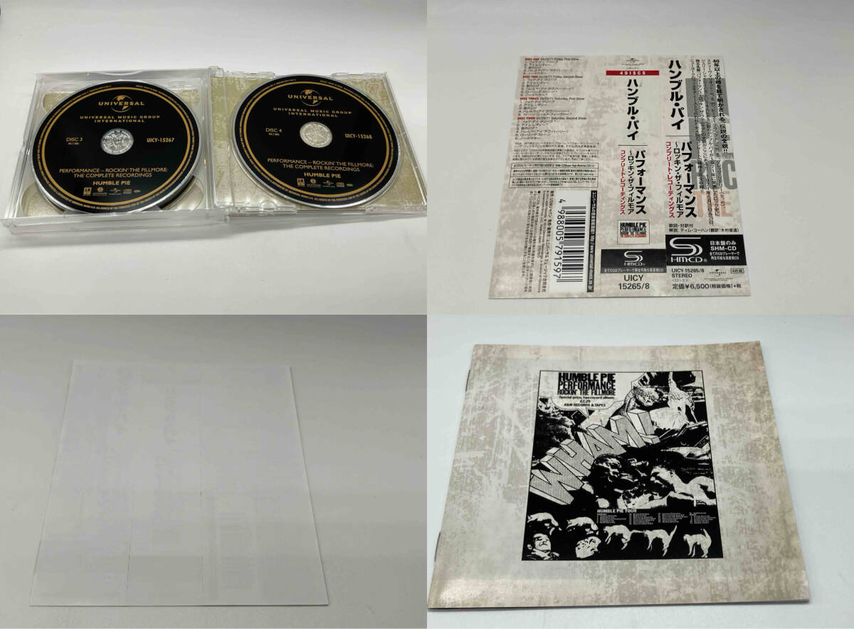 ハンブル・パイ CD パフォーマンス~ロッキン・ザ・フィルモア/コンプリート・レコーディングス(4SHM-CD)_画像4
