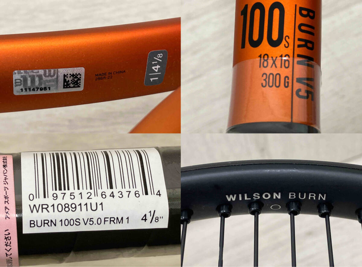 未使用品 Wilson BURN V5 100s 硬式テニスラケット サイズ1 店舗受取可_画像9