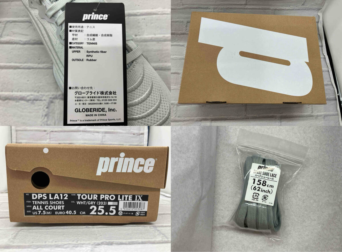 新品タグ付き prince/プリンス TOUR PRO LITE LX テニスシューズ 25.5cm 箱付き_画像4