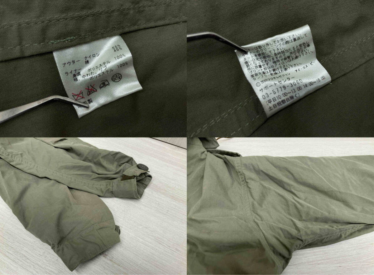 踊る大捜査線公式 青島コートレ プリカ/モッズコート(M-51) サイズフリー_画像6