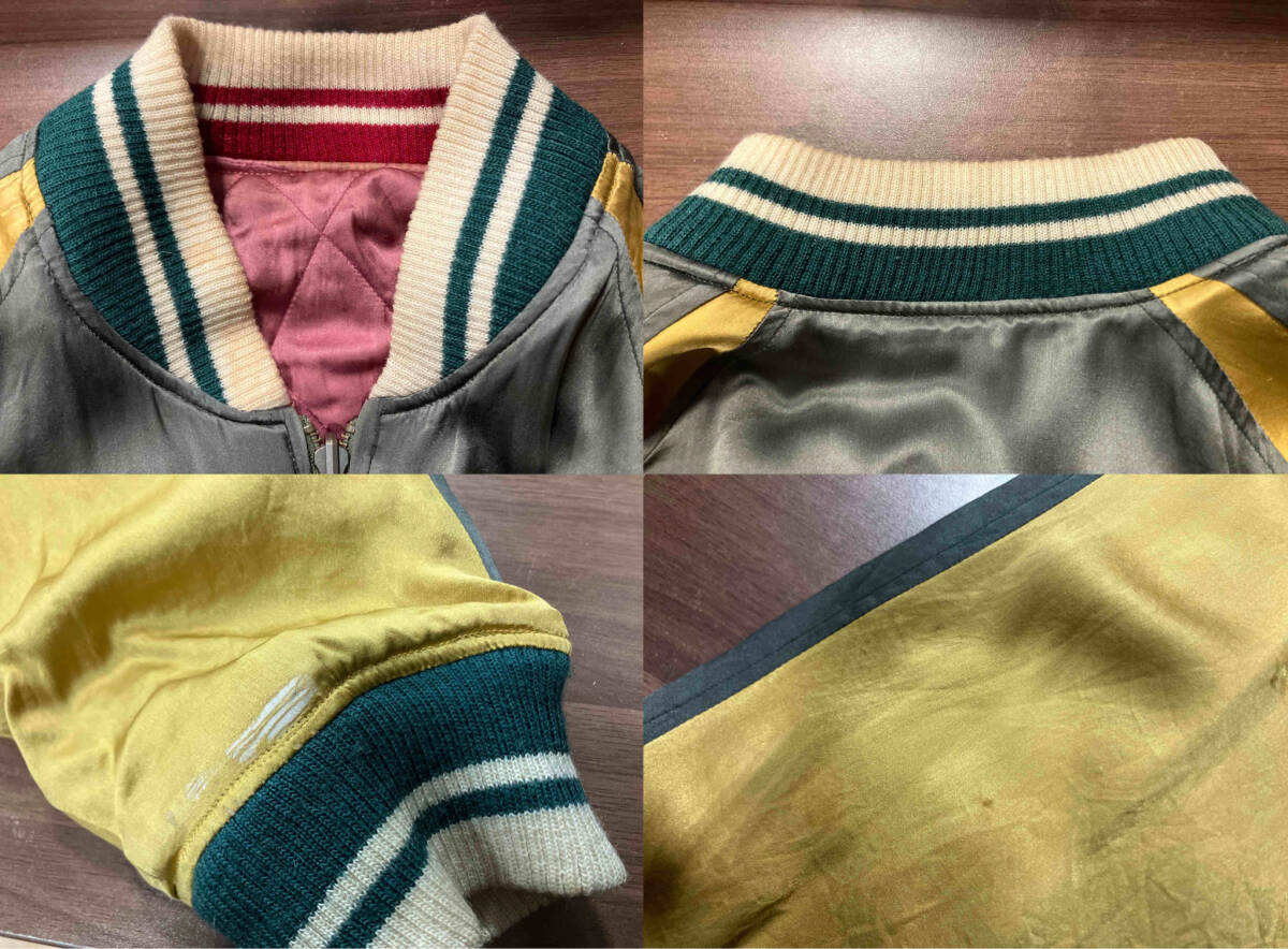 スカジャン スーベニアジャケット ヴィンテージ リバーシブル 回転式ジップ キルティング ダメージ・シミ有り_画像7