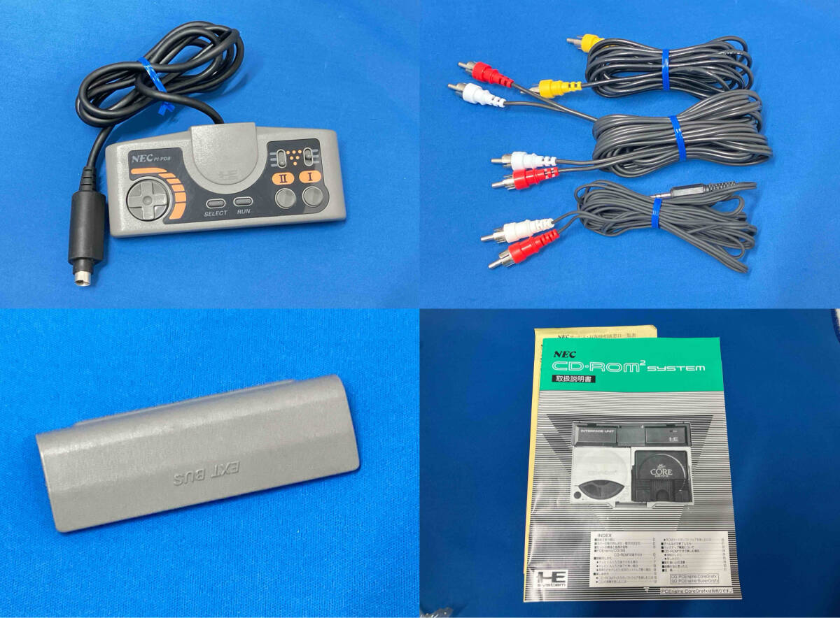 ジャンク 箱なし NEC PCエンジン INTERFACE UNIT IFU-30A_画像3