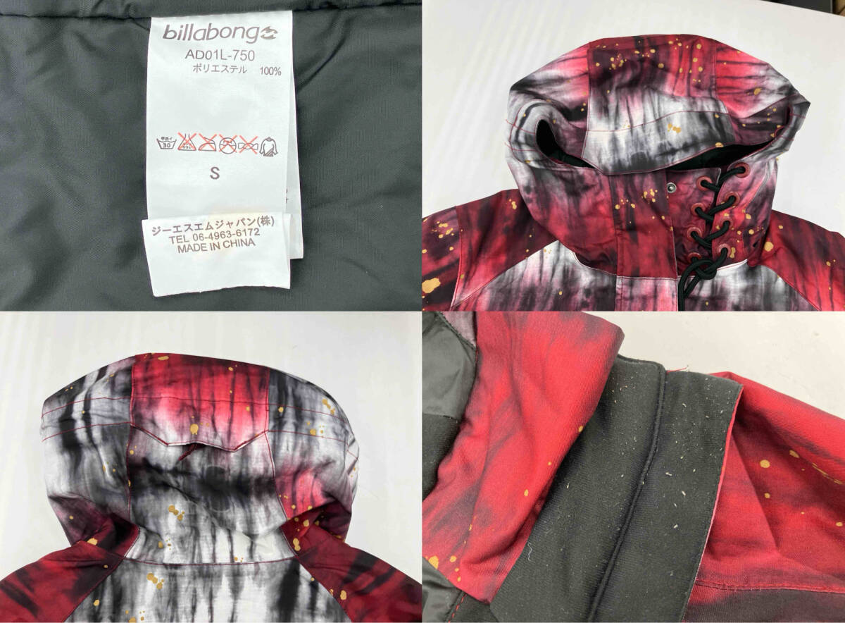 BILLABONG ビラボン/スノーボードジャケット/AD01L-750/ワインレッド/メンズS_画像8