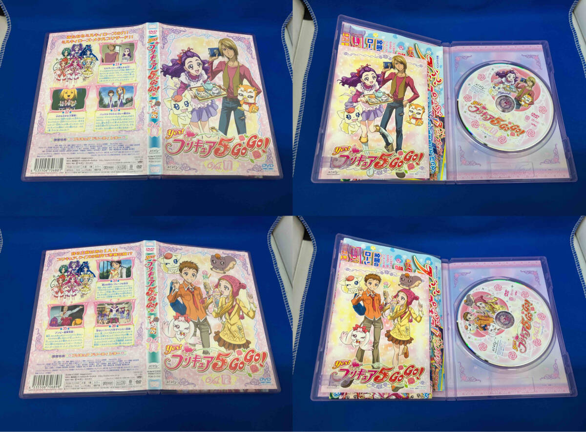 DVD 【※※※】[全16巻セット]Yes!プリキュア5GoGo! 1~16_画像7