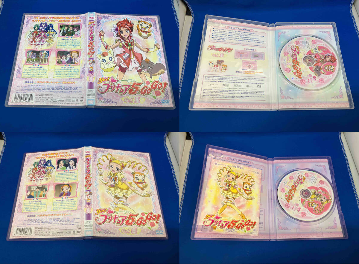 DVD 【※※※】[全16巻セット]Yes!プリキュア5GoGo! 1~16_画像4