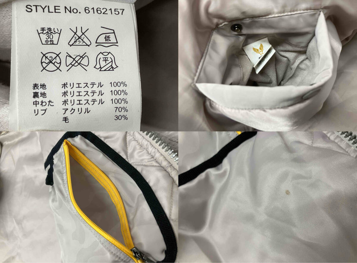 AVIREX アヴィレックス MA-1 ジャケット 6162157 カモフラプリント ブルゾン グレー サイズXL 通年_画像5