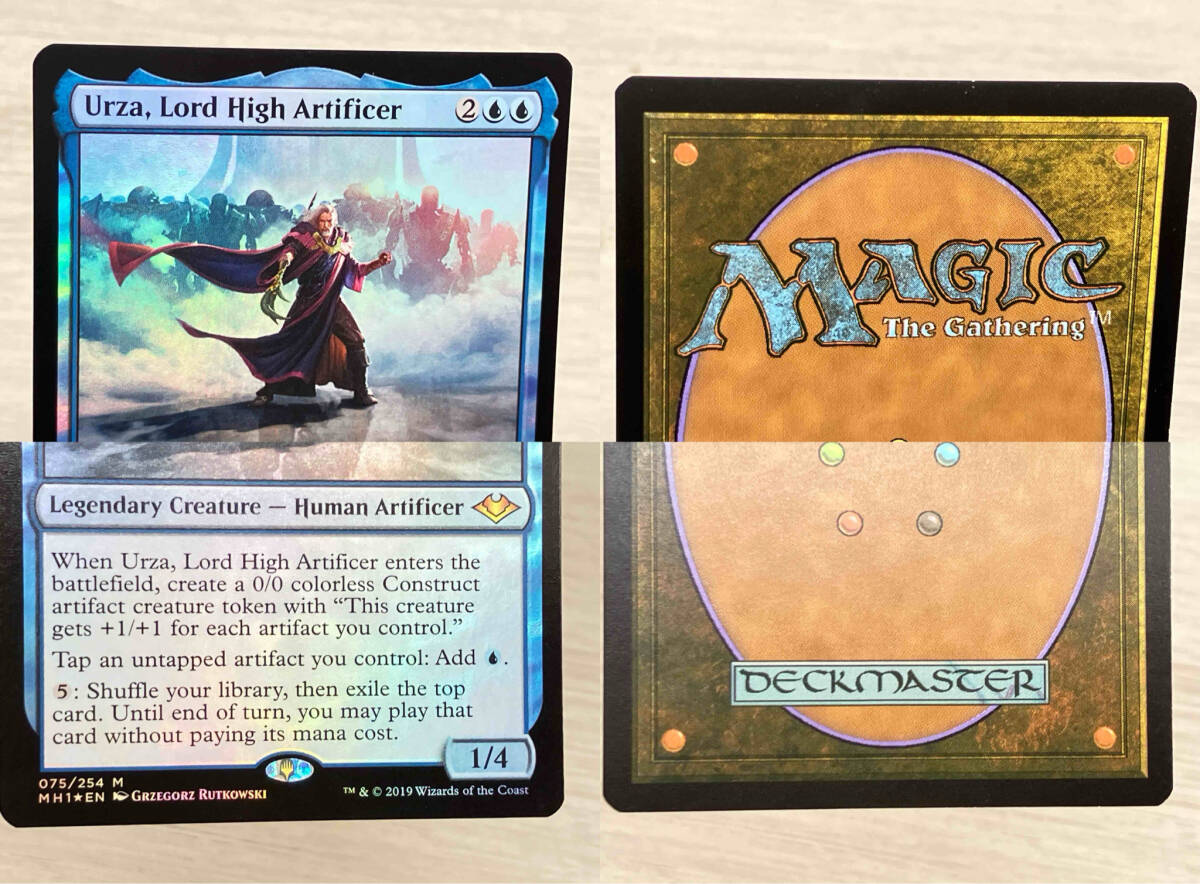 【MTG】最高工匠卿、ウルザ （MH1）Foil （英） 裁断キズあり_画像3