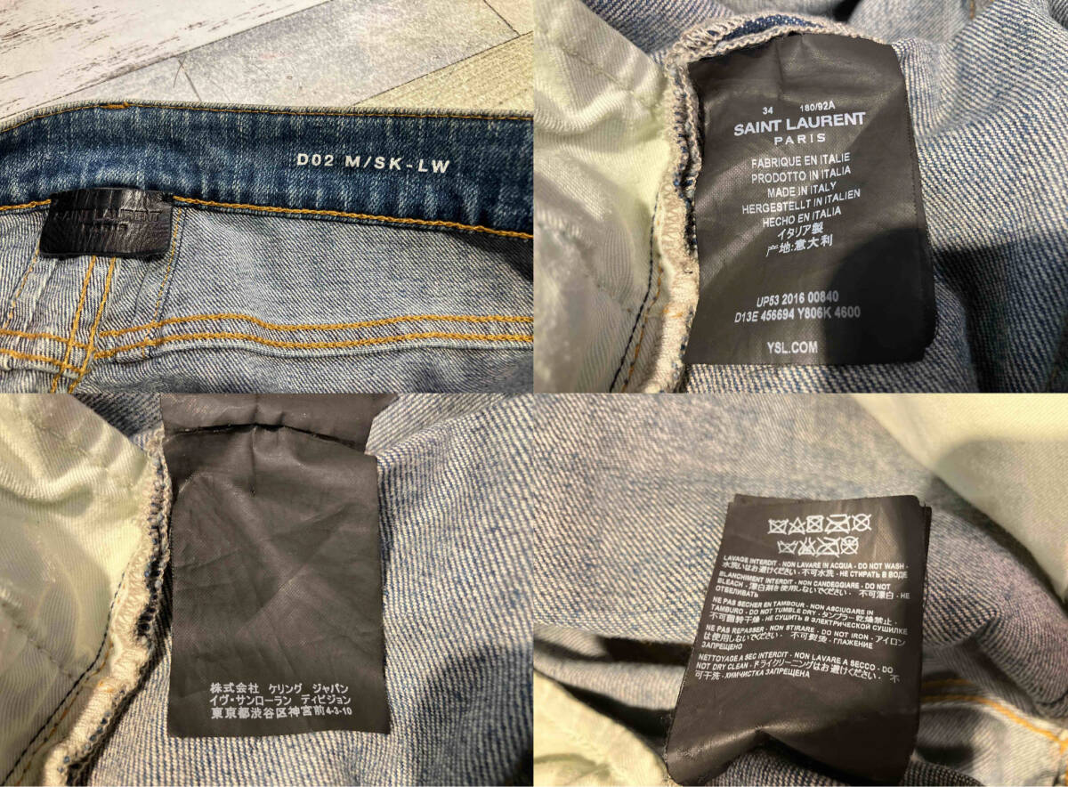 SAINT LAURENT サンローラン ダメージジーンズ デニムパンツ 456694 Y806K 4600 サイズ34_画像7