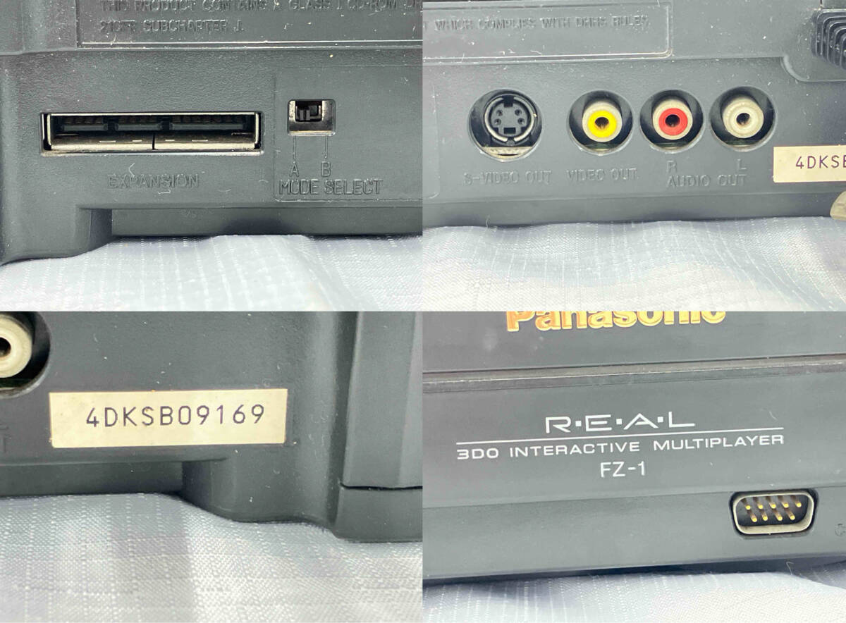 ジャンク Panasonic 3DO R・E・A・L INTERACTIVE MULTIPLAYER FZ-1_画像7