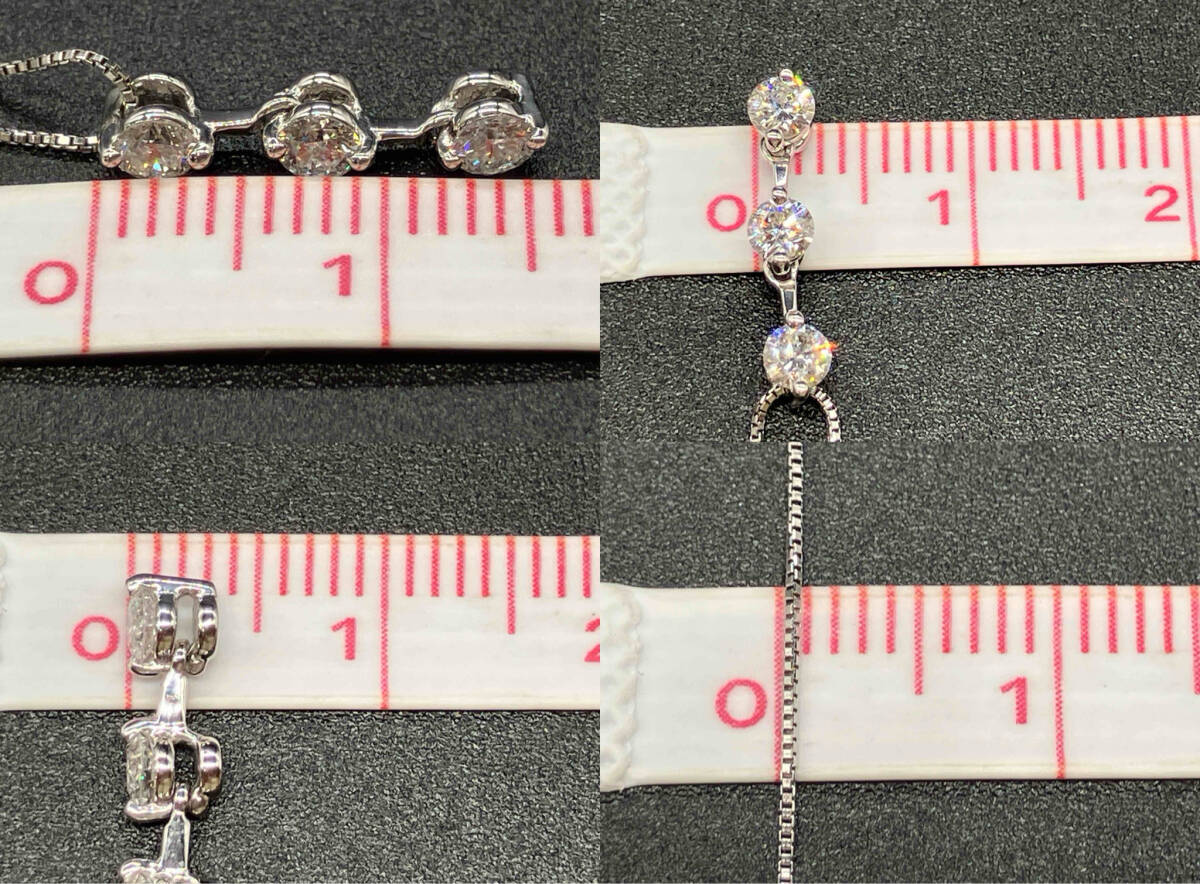 【鑑別カード付属】K10 約1.4g 約40cm 0.32ct 石付き 天然ダイヤモンド ホワイトゴールド レディース アクセサリー ネックレス_画像7