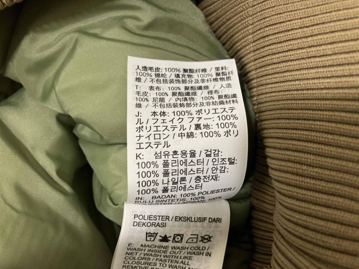 ナイキ レネゲードジャケット ブルゾン カーキ FB5089-340 XL NIKE_画像6