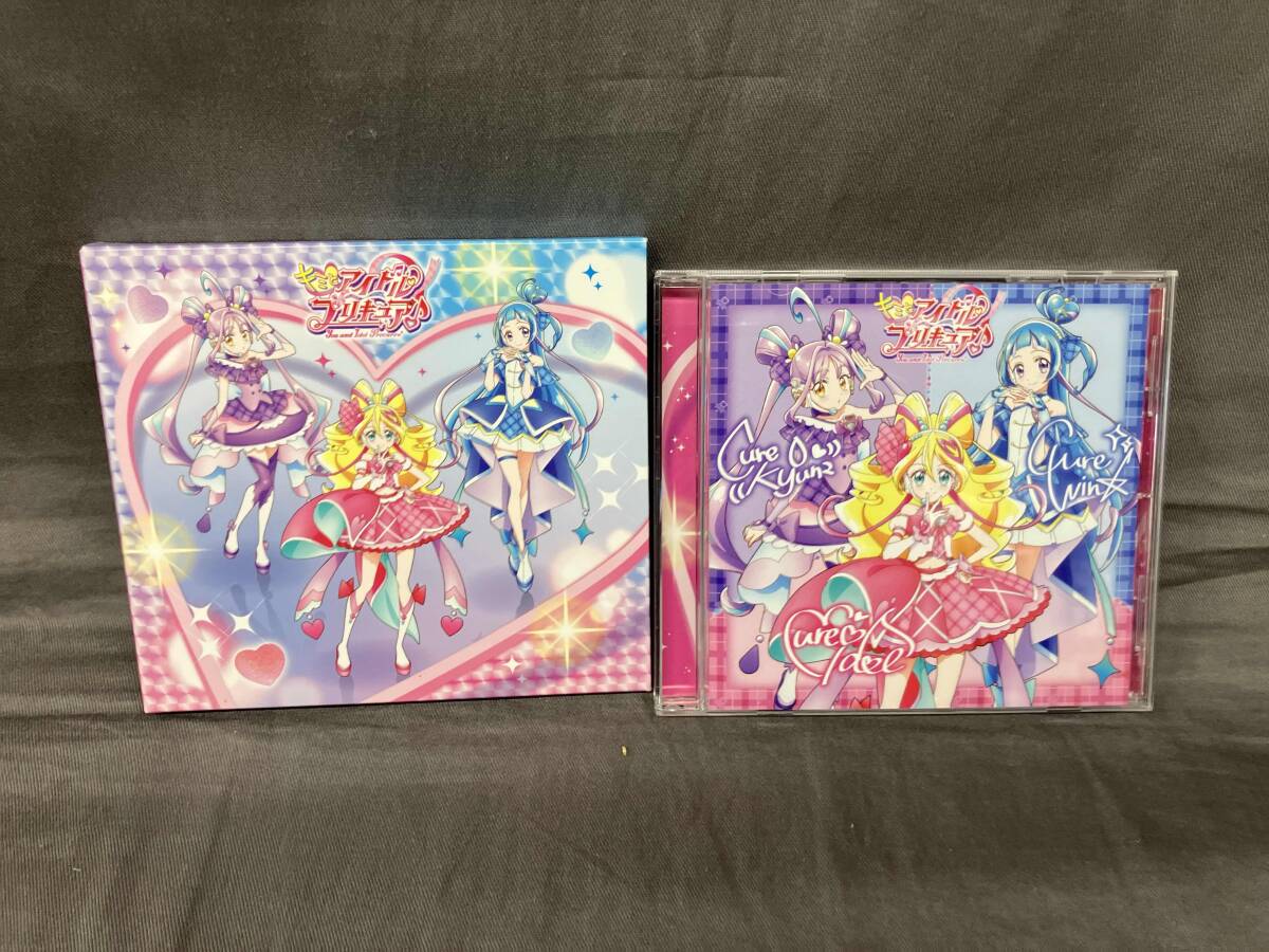 CD キミとアイドルプリキュア♪デビューシングル「笑顔のユニゾン♪」(初回生産限定盤)_画像1