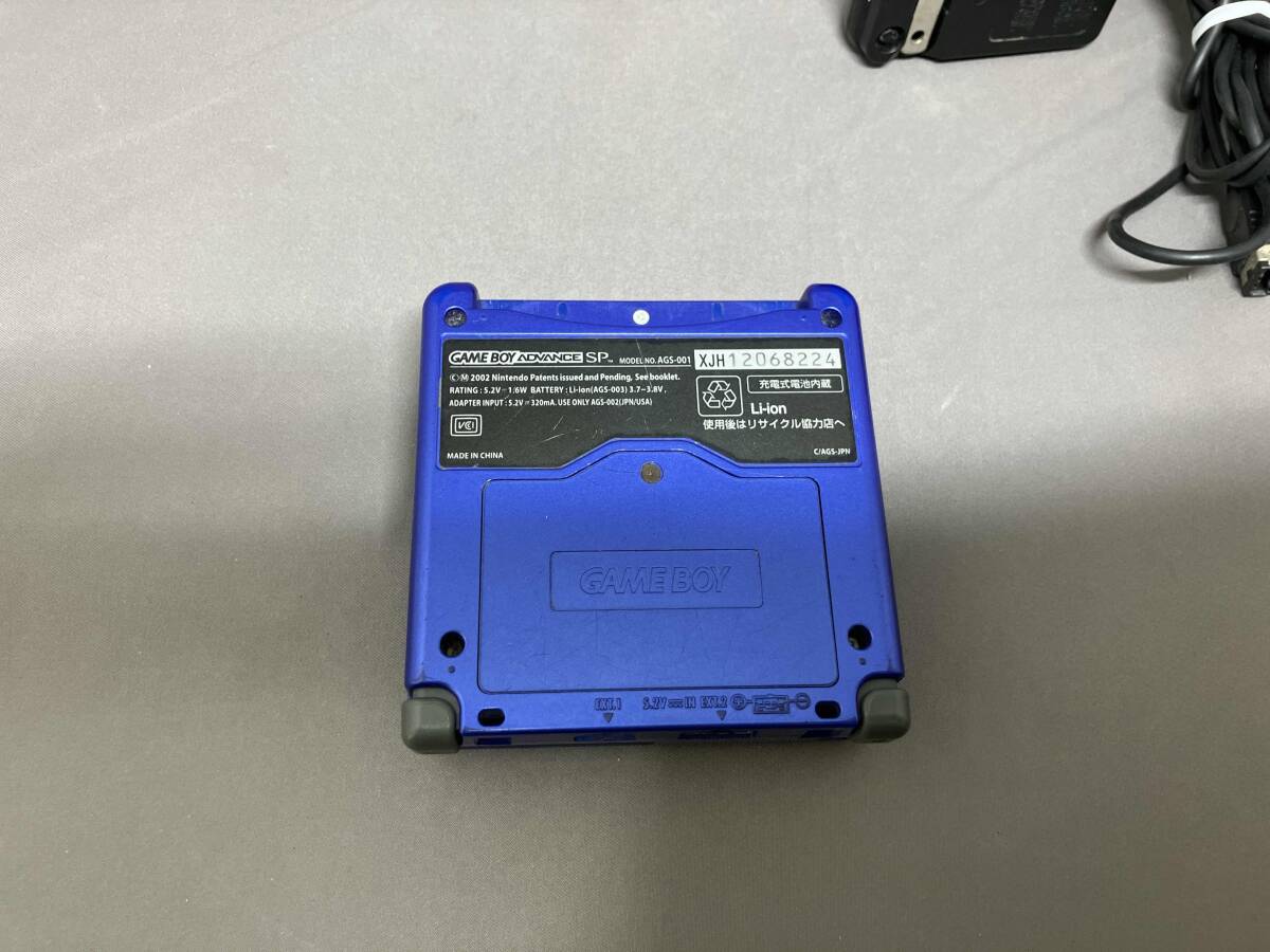 ゲームボーイアドバンスSPアズライトブルー_画像2