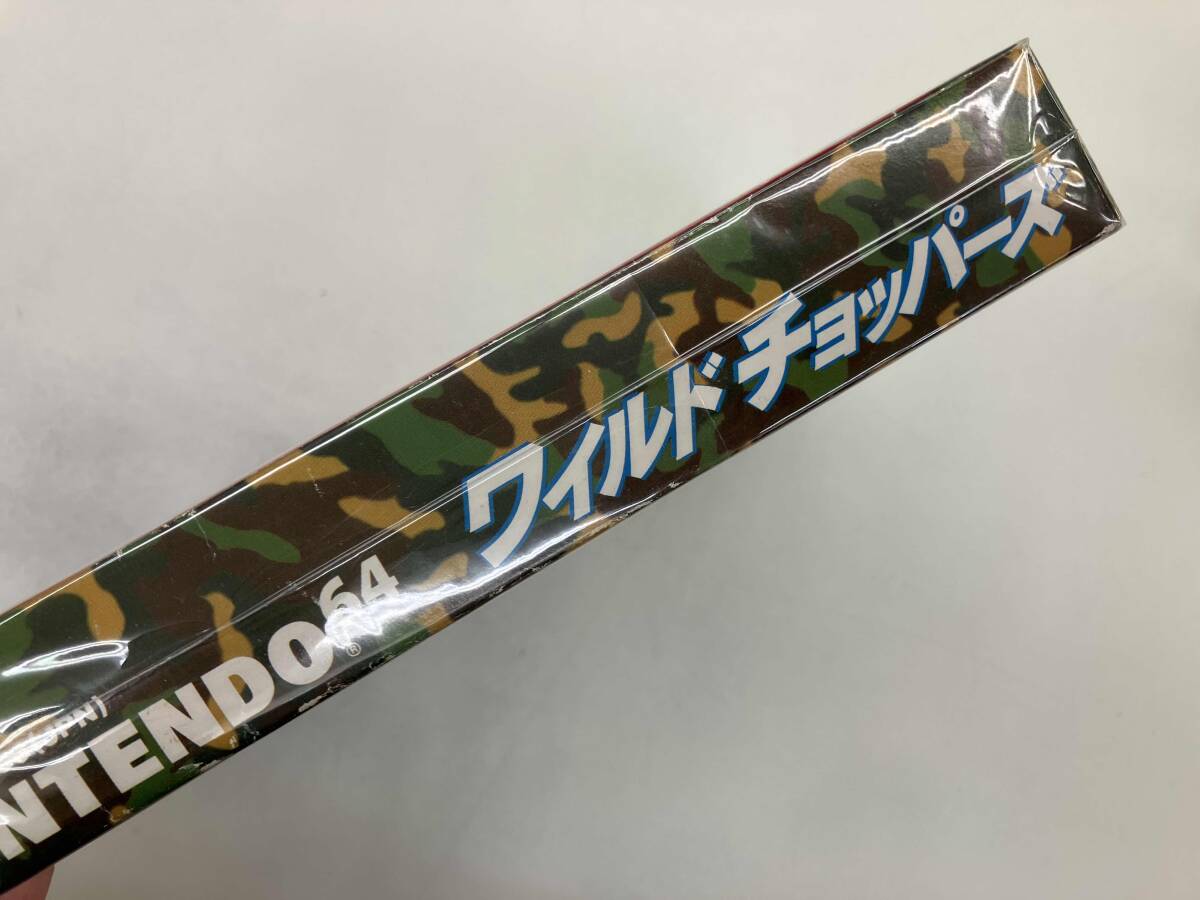 動作未確認。 ワイルドチョッパーズ_画像4