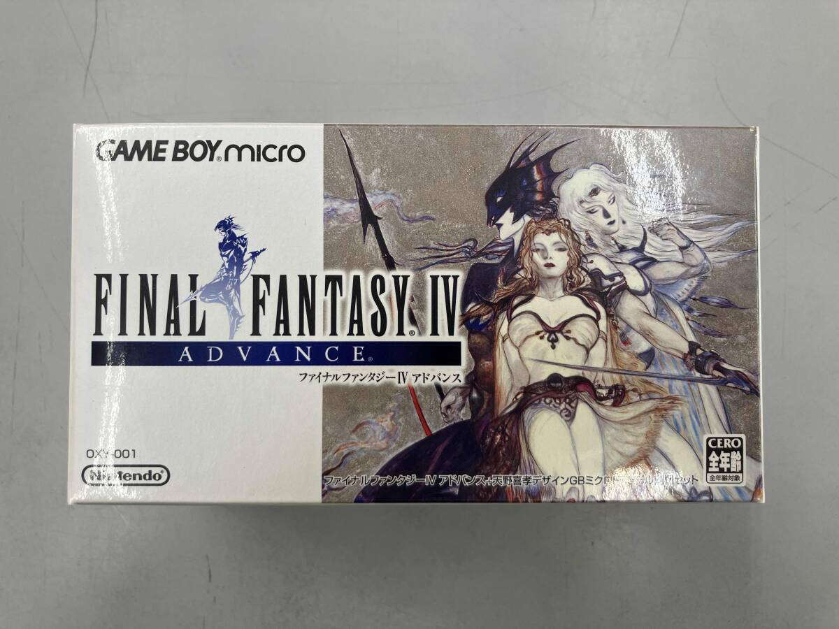 ファイナルファンタジーⅣ アドバンス+天野喜孝デザイン ゲームボーイミクロ_画像1