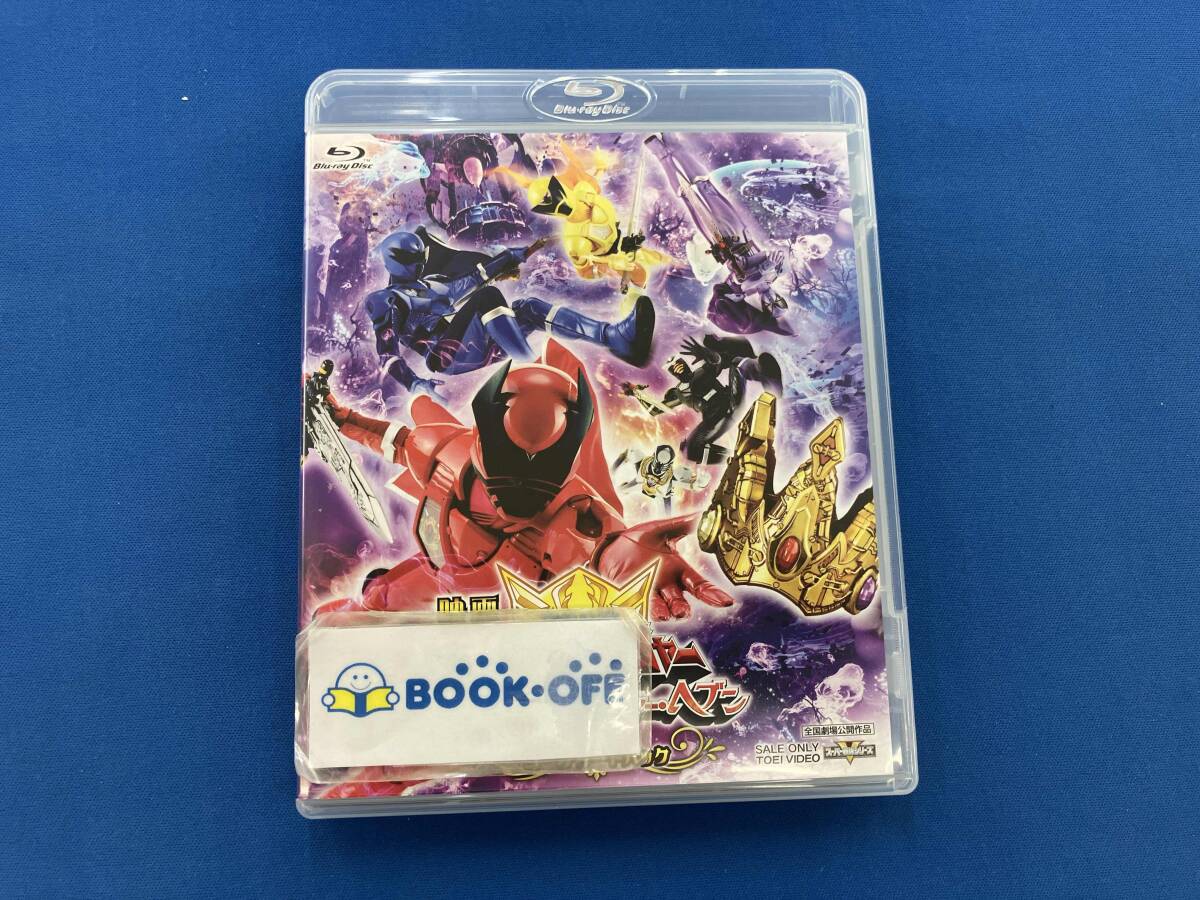  фильм [ король Squadron King o-ja- приключения *hebn] Complete упаковка ( первый раз ограниченный выпуск версия )(Blu-ray Disc)