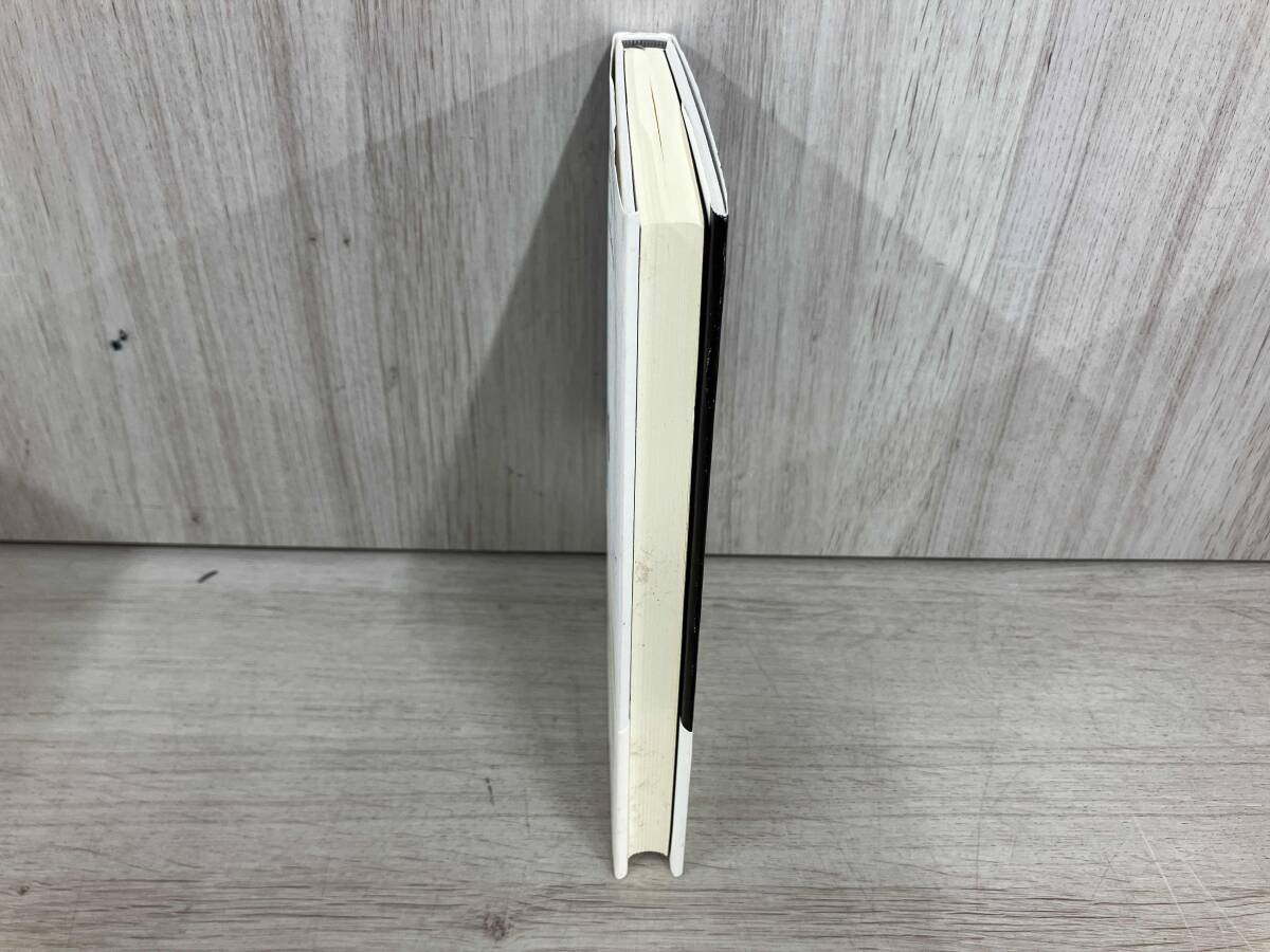 ◆ 戦後日本の国家保守主義 中野晃一_画像4