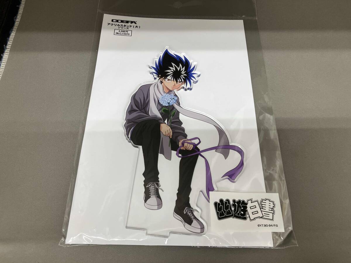 .*.* белый документ .. магазин лошадь акрил подставка ( большой ) букет Ver. 2 шт. комплект 