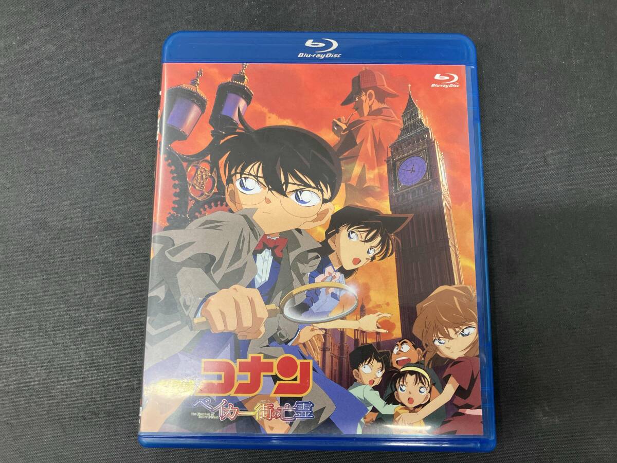 театр версия Detective Conan Baker улица. ..(Blu-ray Disc) театр версия Detective Conan Baker улица. ..(Blu-ray Disc)