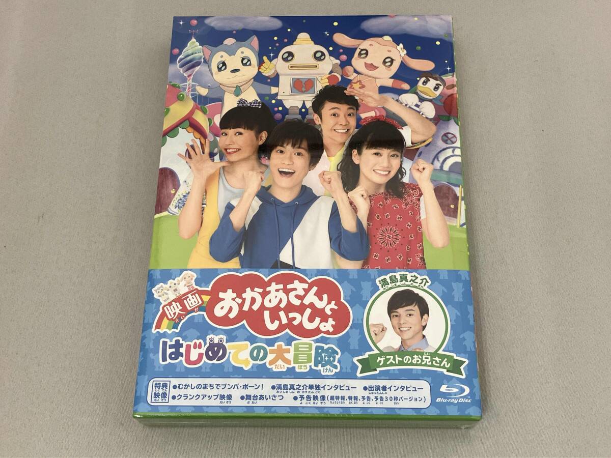 [ нераспечатанный ] фильм [... san .....] впервые .. большой приключение (Blu-ray Disc)