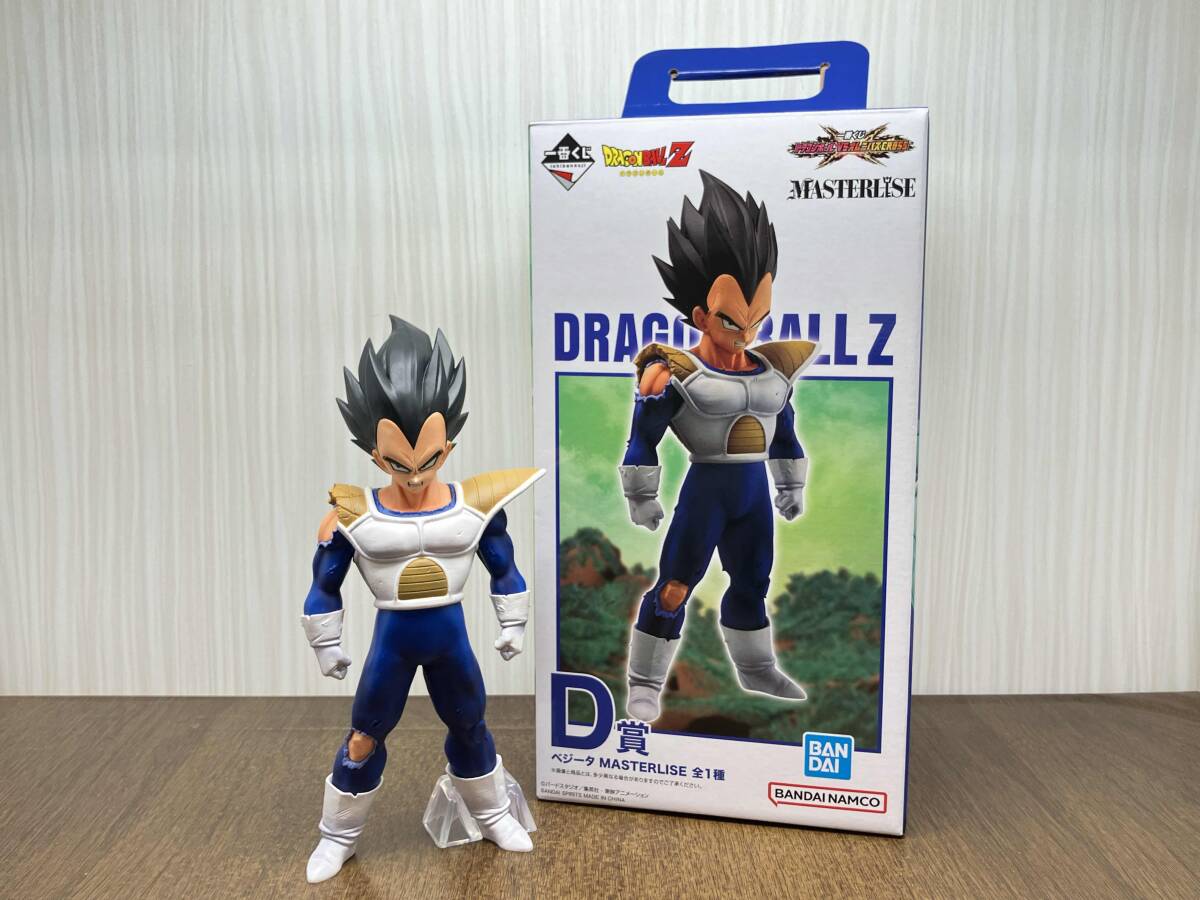 一番くじ D賞 ベジータ MASTERLISE ドラゴンボール VSオムニバスCROSS ドラゴンボール フィギュア_画像1