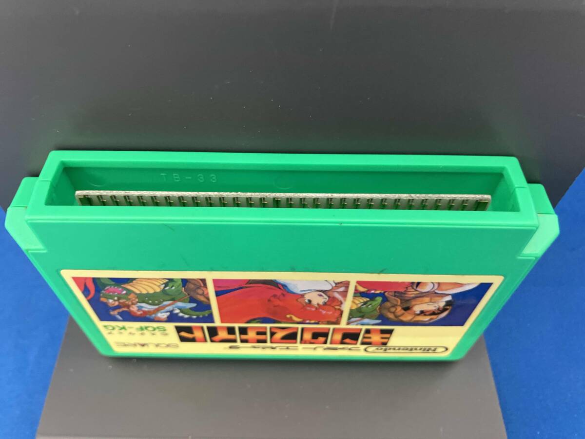 動作確認済み　取説欠品 キングスナイト_画像4