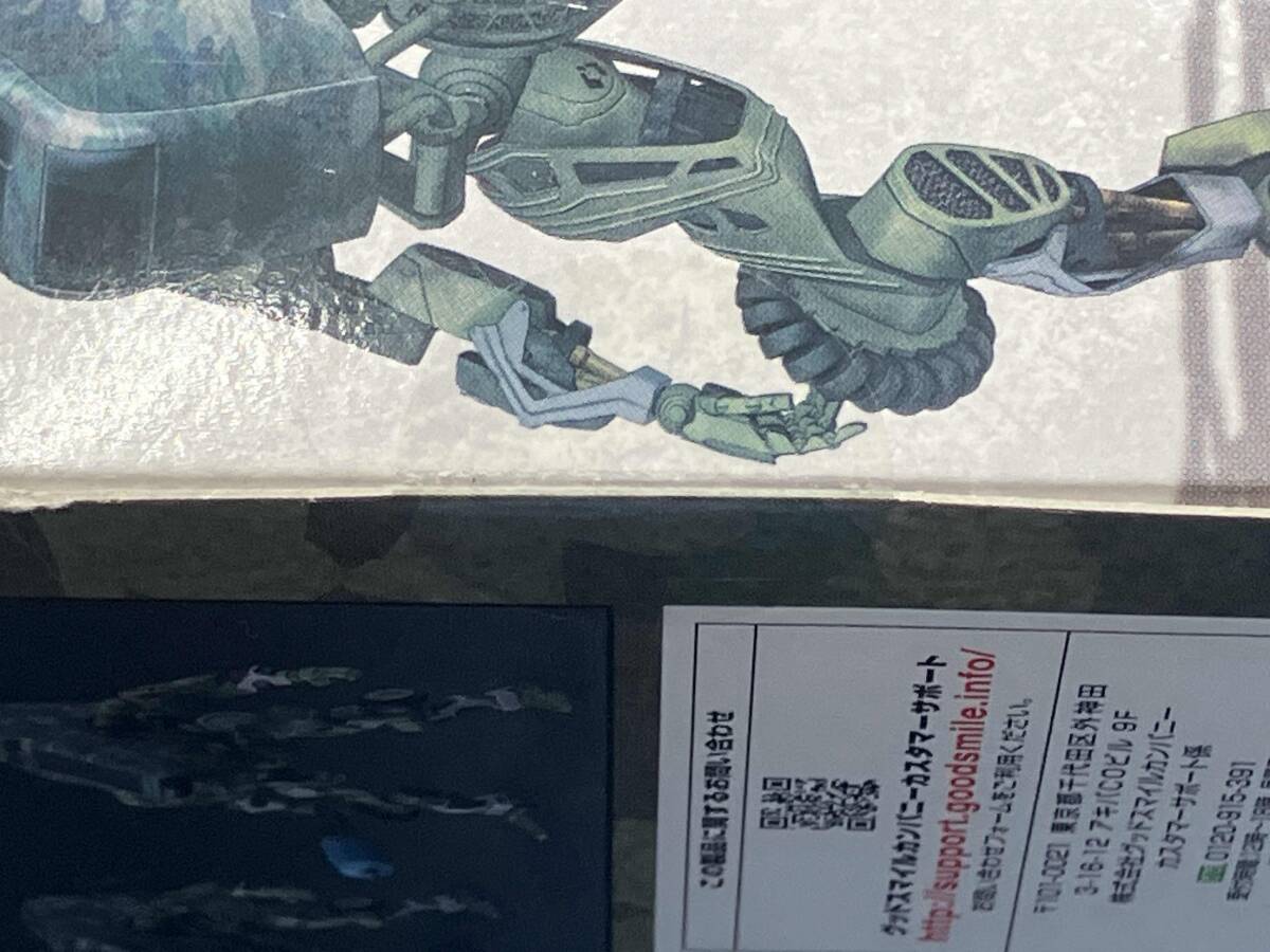 プラモデル グッドスマイルカンパニー 1/35 即席戦闘用エグゾフレーム(2体セット) MODEROID 「OBSOLETE」_画像6