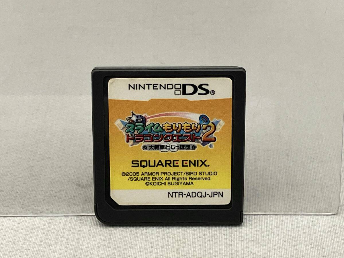 ジャンク【箱・説明書無し、裏面マジック跡あり】 ニンテンドーDS スライムもりもりドラゴンクエスト2 大戦車としっぽ団_画像1