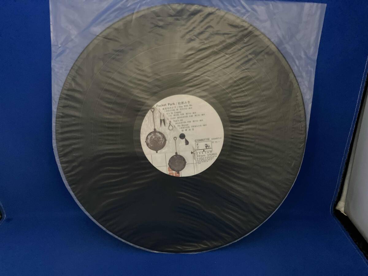 松原みき 【LP盤】ポケット・パーク_画像4