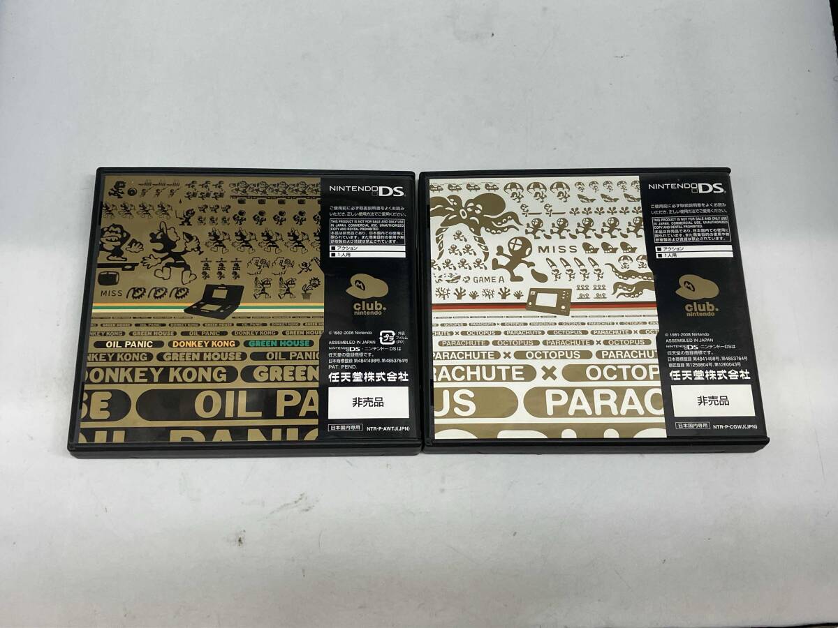 GAME &WATCH Collection 1+2 ゲーム&ウォッチ_画像2