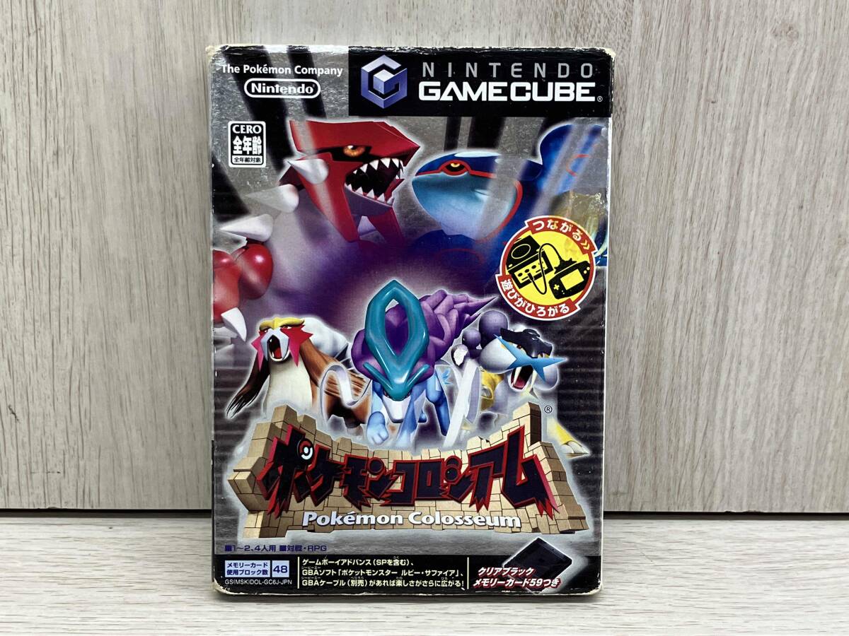 ゲームキューブ ポケモンコロシアム_画像1