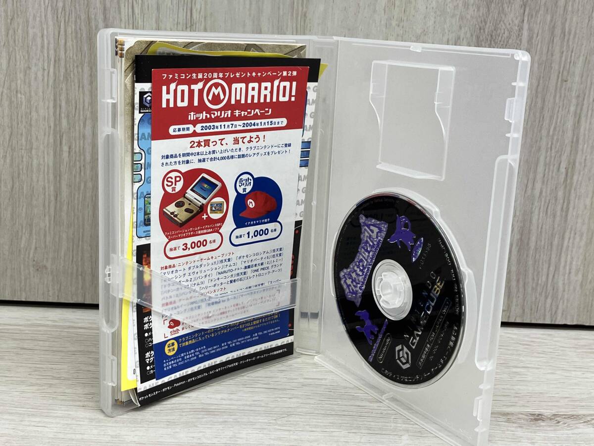 ゲームキューブ ポケモンコロシアム_画像7