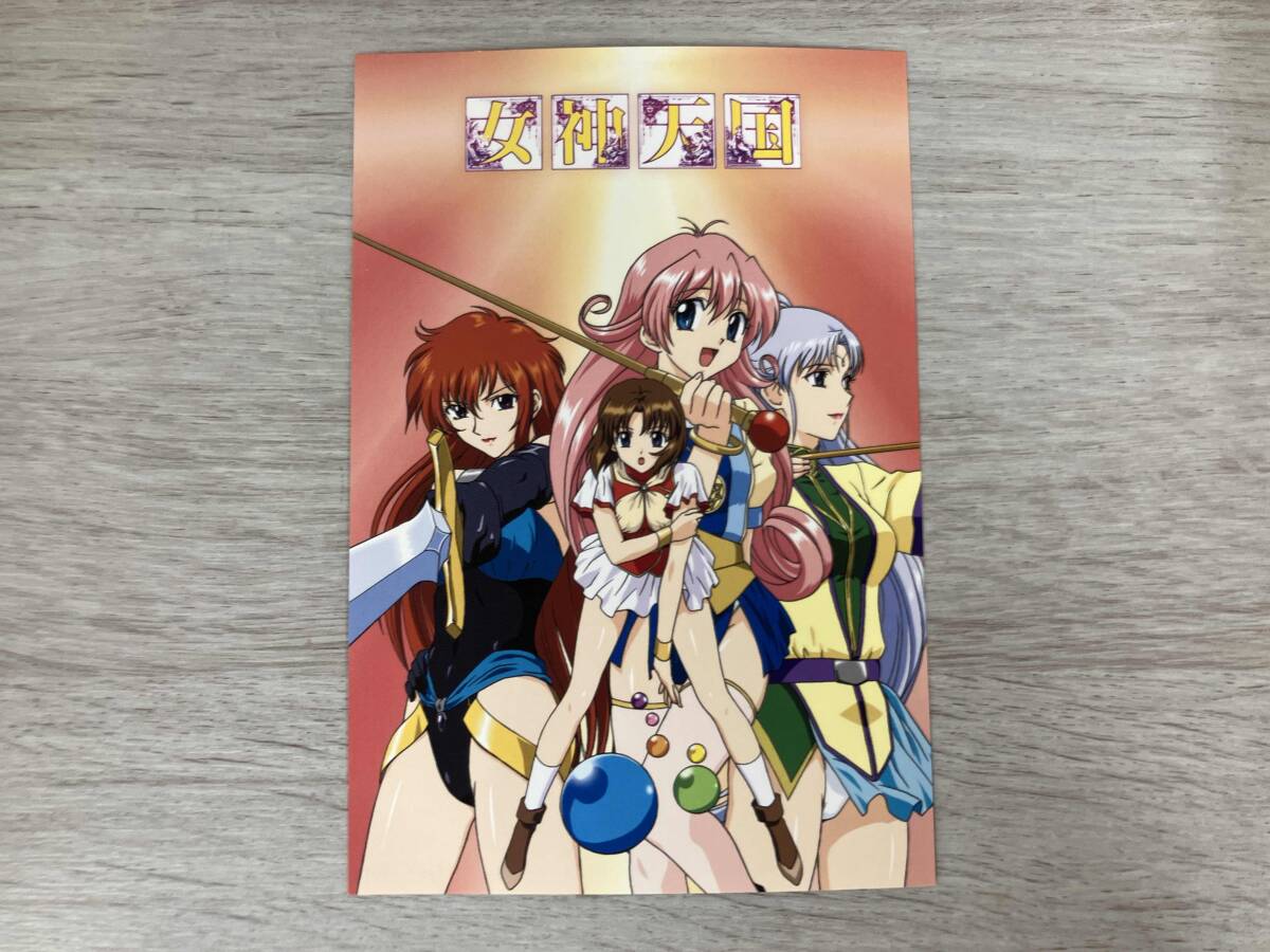 DVD 女神天国 Vol.1&Vol.2_画像4