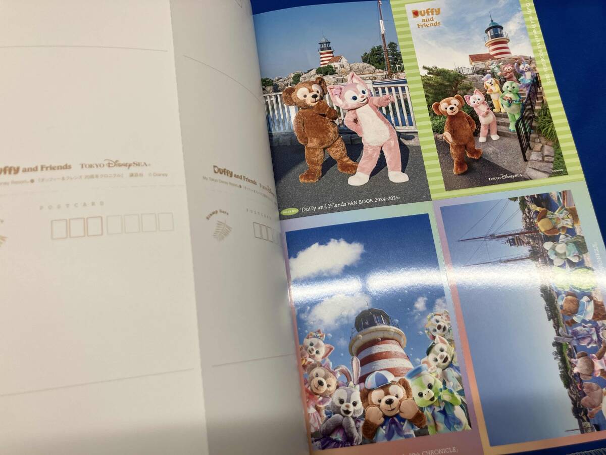  Duffy &f линзы 20 годовщина Chronicle Disney вентилятор редактирование часть 