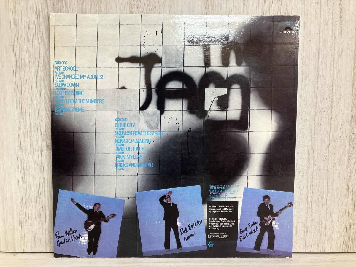 The Jam【LP盤】IN THE CITY_画像2
