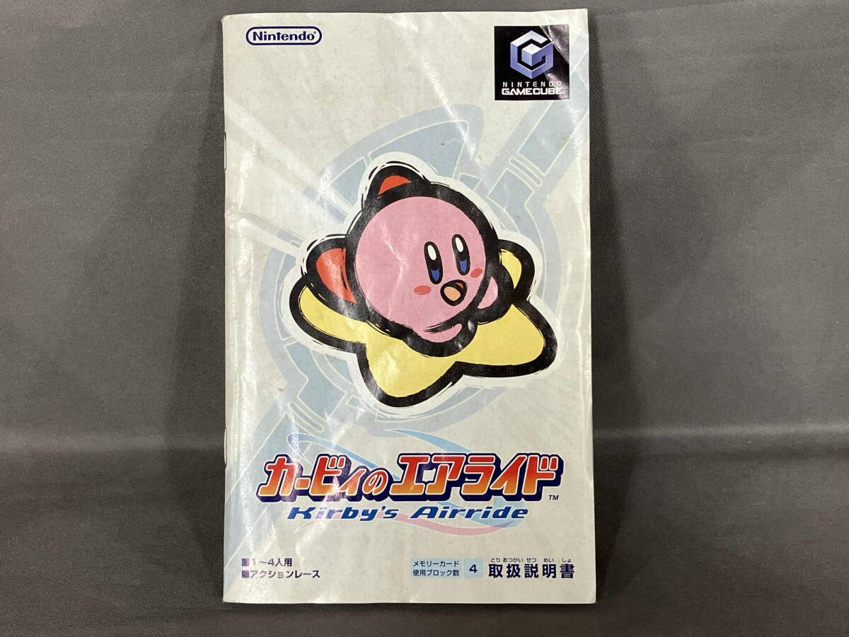 ニンテンドーゲームキューブ カービィのエアライド_画像4