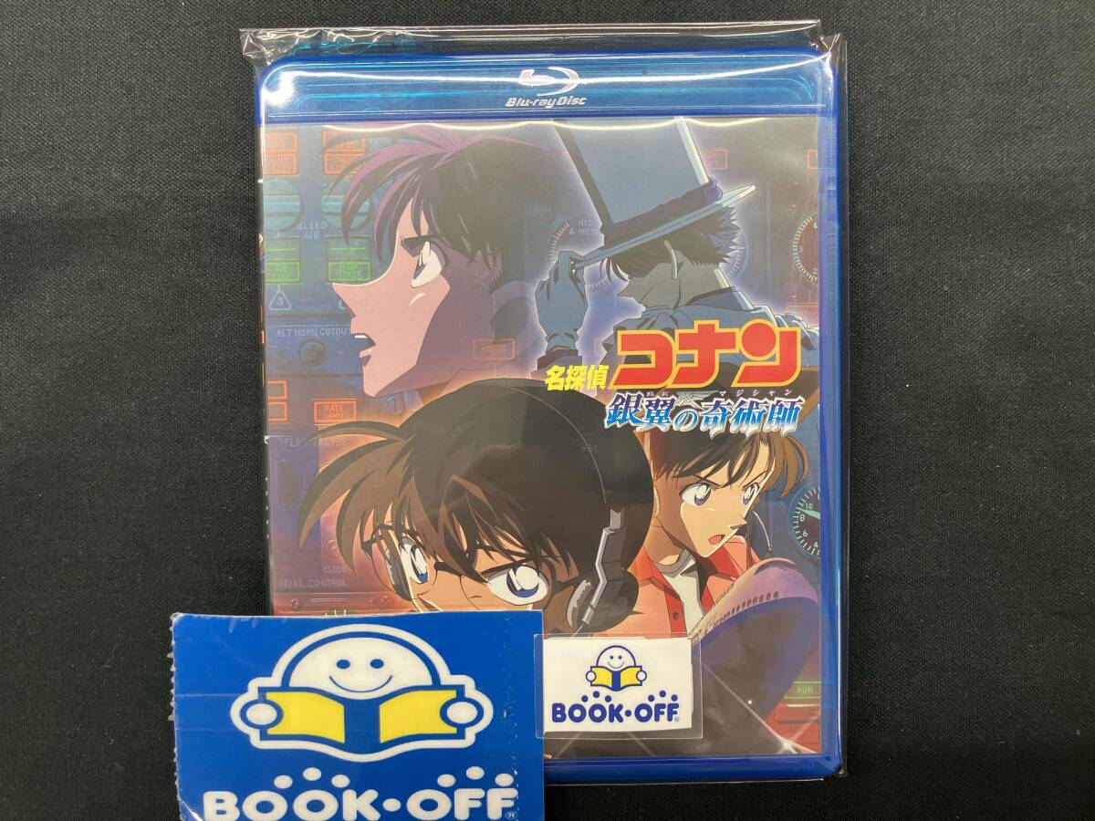  театр версия Detective Conan серебряный крыло. ...(Blu-ray Disc)
