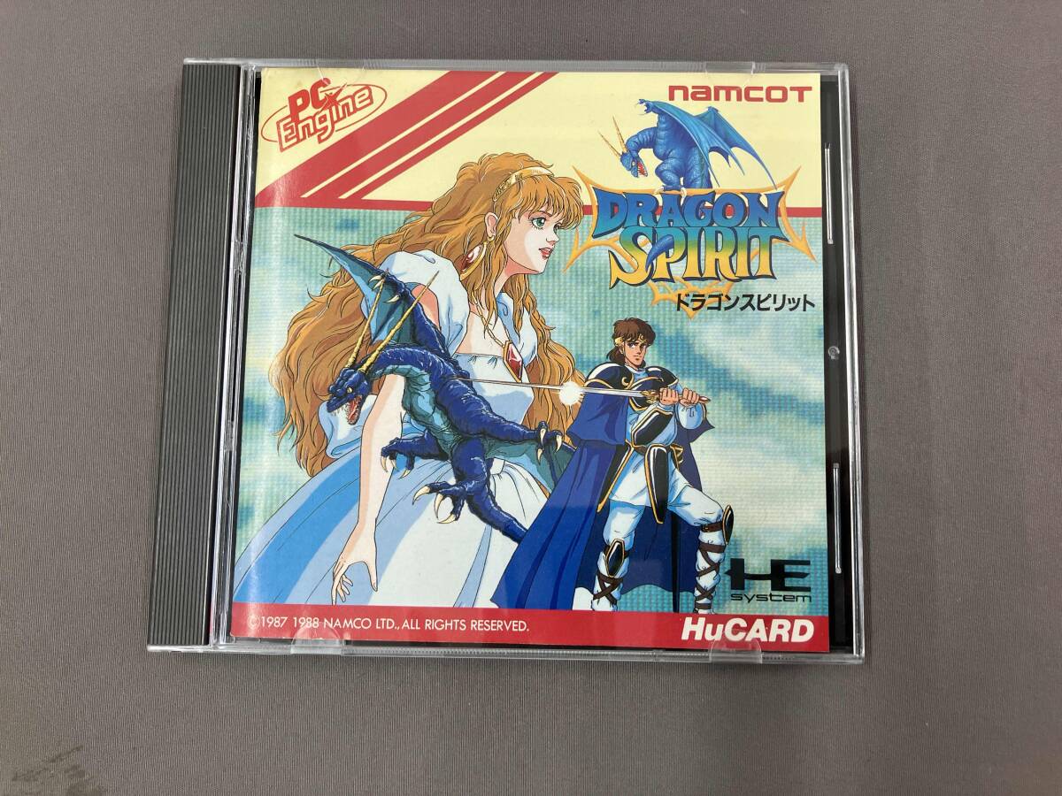 Hu ドラゴンスピリット_画像1