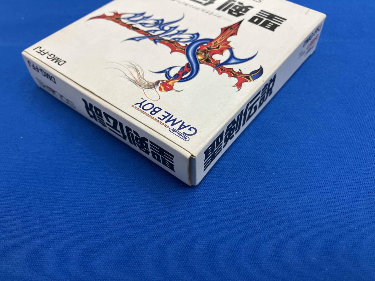 聖剣伝説 ファイナルファンタジー外伝_画像4