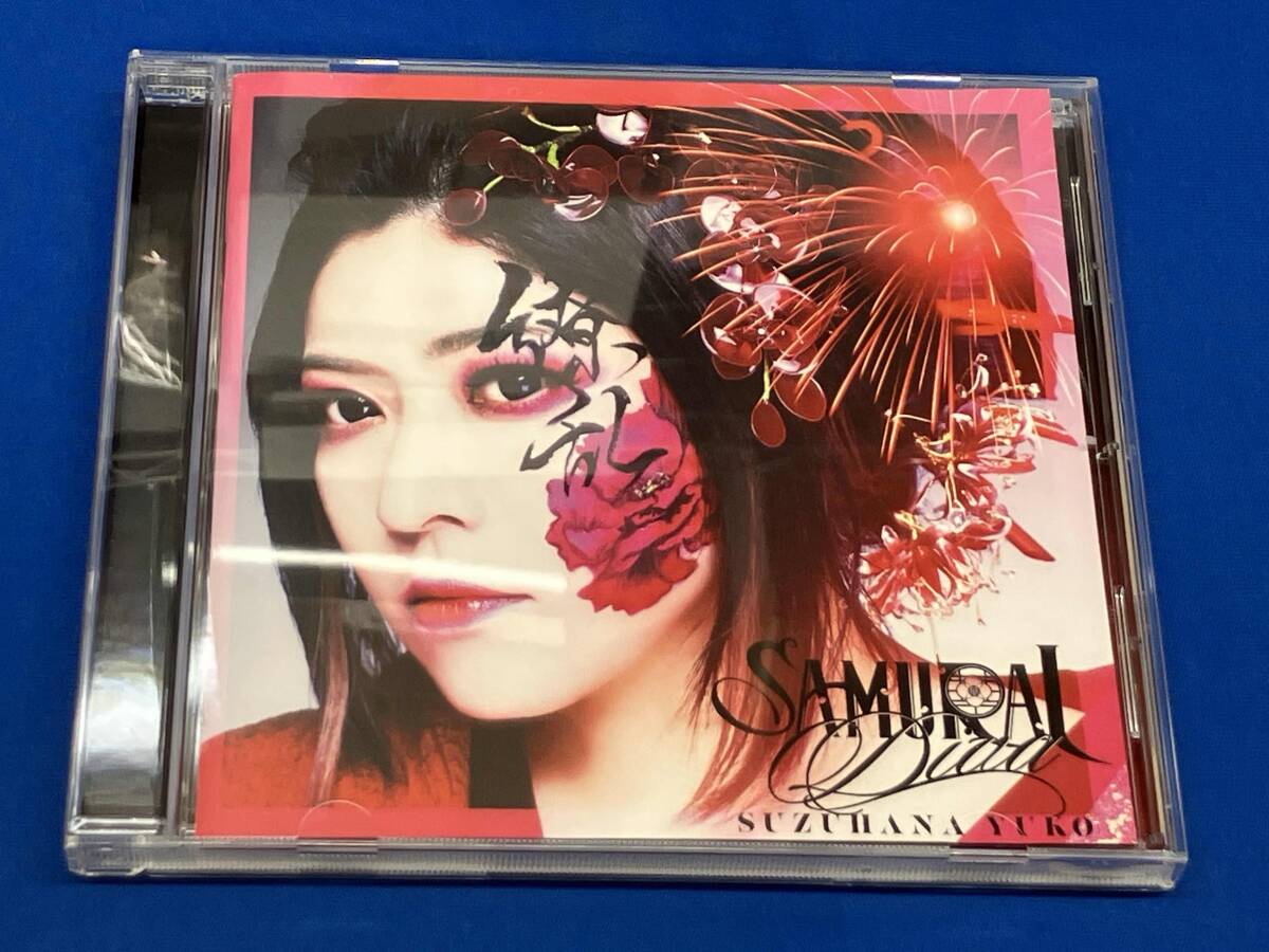 鈴華ゆう子(和楽器バンド) CD SAMURAI DIVA(通常盤)_画像1