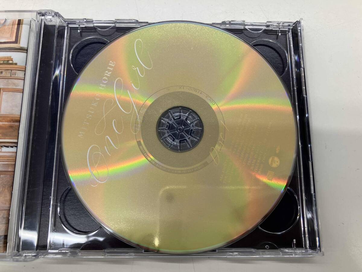 堀江美都子 CD デビュー50周年記念ベストアルバム「One Girl BEST」_画像3