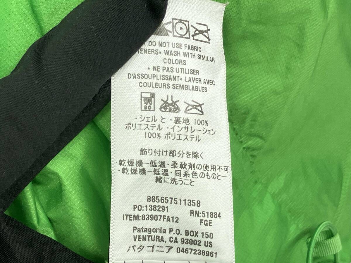 Patagonia／中綿ジャケット／83907／グレー／グリーン／Sサイズ_画像6