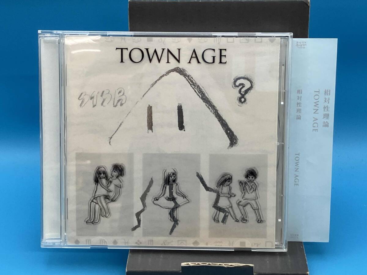 相対性理論 CD TOWN AGE_画像1